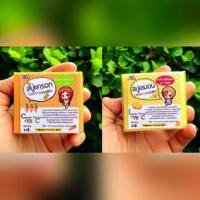 ราคา สบู่ เลมอน & มะนาว KS (10948951)