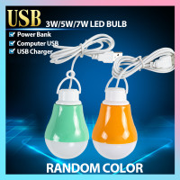 ราคา หลอดไฟฉุกเฉินประหยัดพลังงาน 12 W / 9 W / 7w / 5w / 3w (7871072143)