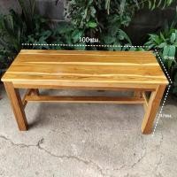 ราคา ม้านั่งยาว 100ซม.(ทำสี) เก้าอี้ยาว ม้านั่งไม้ เก้าอี้ไม้ (6354615524)