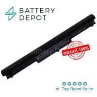 ราคา HP แบตเตอรี่ ของแท้ VK04 (HP Pavilion Sleekbook 14 15 15-b001TX 15-b115tx 14-b142tu HP 242 G0, 242 G1, 242 G2 HP Battery (1566854433)