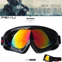 ราคา BB กัน แว่นตานิรภัย รุ่น BB 038 C-1 สีดำ วัสดุ Plastic A ทนแรงกระแทกสูง แว่น บีบีกัน แว่นตาป้องกัน Safety glasses (3608119639)