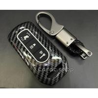 ราคา เคสเคฟล่า เคสกุญแจ PCX ปี2016-2020 PCX150 (15019244963)