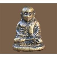 ราคา พระหลวงพ่อเงินหลวงพ่อเงินวัดบางคาน พระหลวงพ่อเงินหลวงพ่อเงินวัดบางคาน (14899695371)