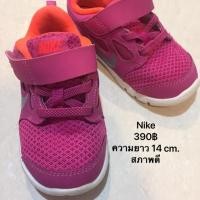 ราคา Nike แท้มือสอง สภาพดี ความยาวเท้า 14cm. (2219823986)