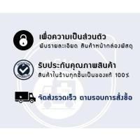 ราคา ลดเพิ่ม 40 Durex Chocolate ถุงยางอนามัย ช็อกโกแลต ขนาด 53 มม.ผิวไม่เรียบ แบบมีปุ่ม [CHOCOLATE] (10429408366)