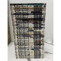 ราคา vagabond 1-37 ล่าสุด (8098432993)