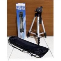 ราคา ขาตั้งกล้อง WEIFENG WT-3111 (13938563765)