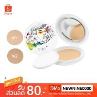 ราคา แป้งศศิ ศรีจันทร์ Sasi by Srichand Magic Matte Foundation Powder ผสมรองพื้นคุมมัน แป้งพัฟ (2723919258)