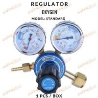 ราคา SUMO เกจ์ปรับแรงดันลมออกซิเจน (OXYGEN REGULATOR) (2637155412)