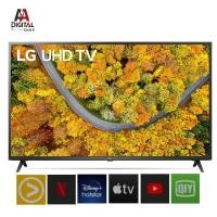 ราคา ทีวี 55 นิ้ว LG UHD TV รุ่น 55UP7500 ทีวี UHD LED ปี 2021 (55", 4K, Smart) (16420772188)