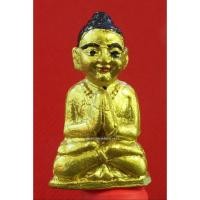 ราคา รับประกันแท้ กุมารทอง(แดงน้อย) เนื้อดินดิบเจ็ดป่าช้า ปี 2553 หลวงปู่ขุ้ย วัดซับตะเคียน (21603712909)