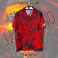 ราคา INFINITE เสื้อฮาวาย พิมพ์ลายมังกรแดง (14149719473)