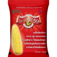 ราคา เมล็ดข้าวโพดหวานลูกผสม ไฮ-บริกซ์ 59 เมล็ดสีเหลือง หอม หวาน นุ่ม อร่อย ฝักยาว ผลผลิตสูง (1 กก.) (15302768107)