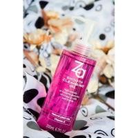 ราคา za smooth cleansing oil 200ml (525909723)