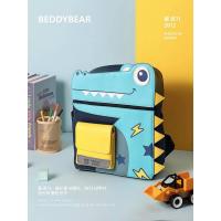 ราคา BeddyBear SchoolBag "Happy Animal Pocket " กระเป๋านักเรียนสะพายหลัง กันน้ำ สำหรับเด็ก ลายจระเข้ BB101P-005 (23166049480)
