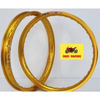ราคา วงล้ออลูมิเนียม DKEI ขอบ 17 - 1.20 สีทองเข้ม ขอบเรียบ จำนวน 2 วง #ล้อขอบ 17 - 1.20 สีทองเข้ม (14810644845)