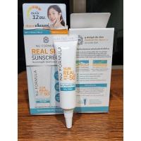 ราคา Nu Formula Sun Real SPF50+/PA++++  Dry Touch Milk  8 กรัม (20557429893)