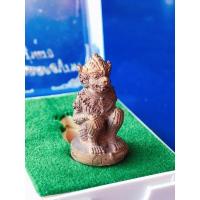 ราคา หนุมานมงคลบูรพา(รุ่นแรก) หลวงปู่บัว ถามโก วัดศรีบูรพาราม จ.ตราด เนื้อสัมฤทธิ์ก้นอุดผง เลขสวย 2828 (3977599574)