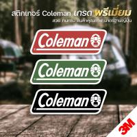 ราคา สติกเกอร์ Coleman สติกเกอร์แคมป์ปิ้ง โคลแมน (Sticker PVC 3M คุณภาพดีที่สุด) (23552043425)