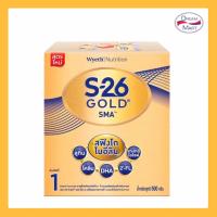 ราคา [นมผง] S26 GOLD SMA สูตร1 โกลด์ เอส เอ็ม เอ ทอง ขนาด 500 กรัม (EXP. 17/06/2025) (22154622933)
