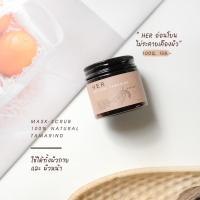 ราคา มาส์กและสครับมะขาม ขัดผิว เนื้อมะขามแท้ 100 กรัม (13048943757)