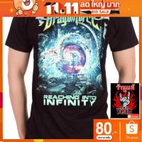 ราคา เสื้อวง Dragonforce ผ้าแฟชั่น Rock วินเทจ ดรากอนฟอร์ซ RCM1643 (1364769293)