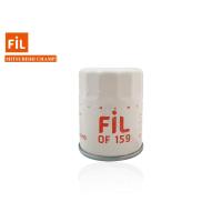 ราคา FIL กรองน้ำมันเครื่อง MITSUBISHI CHAMP C11,C12,CEDIA,LANCER EX,TRITON 2.4 (FIL-OF-159) (2416950682)