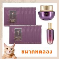 ราคา The Face Shop Yehwadam Hwansaenggo Ultimate Rejuvenating Cream 1.5ml / Serum 1.5ml/ Eye Cream 1.2ml (13647762126)