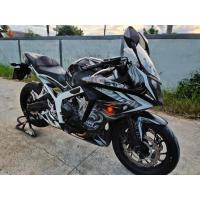 ราคา สติ๊กเกอร์แต่งลายรถ Honda Cbr 650F ลาย Devil V.1 (21284597996)