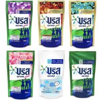 ราคา บรีสเอกเซลผลิตภัณฑ์ซักผ้าชนิดน้ำ (12095096053)