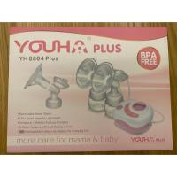ราคา เครื่องปั๊มนม Youha plus (7741656585)