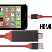 ราคา สายเอชดีเอ็มไอ สายสำหรับต่อมือถือกับทีวี Adapter Cable for iPhone HDMI (187729903)