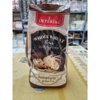 ราคา แป้งสาลีโฮลวีท ตราอิมพีเรียส 1กล. (19276813744)