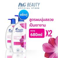 ราคา [แพคคู่] Head & Shoulders แชมพูขจัดรังแคสูตรนุ่มสลวยเงางาม 680 มล. X2 ขวด|Anti Dandruff Shampoo Smooth Silky 680 ml x2 (11692167235)
