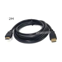 ราคา สาย HDTV HDMI 4K HDMI 2.0 Cable with 3D High Speed HDR Ultra HD for Projector PC TV (2M) (20695072077)