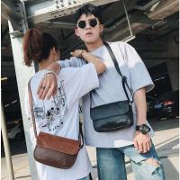 ราคา รุ่น NE10 กระเป๋าสะพายไหล่ผู้ชาย สไตล์เรียบๆแบบหนัง PU กระเป๋าหนัง สะพายข้าง แฟชั่น เกาหลี ญี่ปุ่น วินเทจ (19706582755)