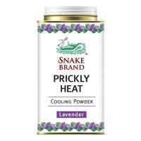 ราคา แป้งเย็น ตรางู กลิ่นลาเวนเดอร์ (6644617346)