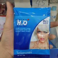 ราคา ผงฟอกสีขาว/ทองH2O+ดีเวลเลอปเปอร์H2O ผงฟอกH2O ใช้ฟอกสีผม พร้อมไฮโดรเจน Balen H2O (3862675868)