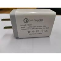 ราคา หัวชาร์จเร็ว Quick Charge 3.0 1 ช่อง (3868336107)