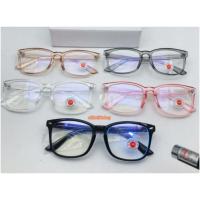 ราคา แว่นตาวินเทจ​ แว่นตาแฟชั่น​ ถนอมสายตา (3756980733)