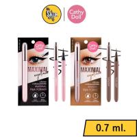 ราคา Cathy Doll Maximal Eyeliner 0.7ml. เคที่ดอลล์ แม็กซิมอล อายไลน์เนอร์ หัวเมจิก คุมมัน กันน้ำ กันเหงื่อ 0.7มล. (1ชิ้น) (18805712162)