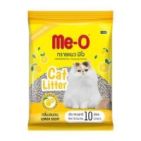 ราคา ทรายแมว Me-O กลิ่นเลมอน ขนาด 10 ลิตร (5342957455)