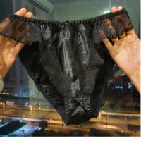 ราคา กางเกงชั้นในสตรี Brand: Victoria’s Secret (3924184179)