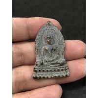 ราคา พระเครื่องเนื้อโลหะเก่าๆเนื้อสวยๆno.752 (9564862062)