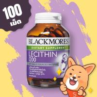 ราคา Blackmores Lecithin 1200 mg. แบลคมอร์ส เลซิติน 1200 มก. 100 แคปซูล (5245827466)