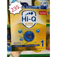 ราคา HiQ super gold plus1 ไฮคิว ซุปเปอร์ โกลด์ พลัส สูตร1 ขนาด250กรัม(Exp.21/09/22) (5490232106)
