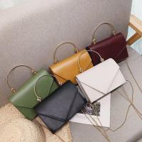 ราคา กระเป๋าแฟชั่น สีเหลือง (8728676065)