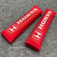 ราคา ปลอกหุ้มเบลท์ ที่หุ้มสายคาดเบลท์ ลาย HONDA สีแดง (4578501802)