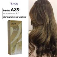 ราคา Berina A39 เบอริน่า สีบลอนด์ประกายเขียวหม่น ย้อมผม ย้อมสีผม ปิดผมขาว ปิดผมหงอก ครีมย้อมผม (23979674698)