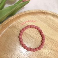 ราคา กำไลหินแท้ โรโดโครไซต์(โรส) ขนาด6mm (3364009947)